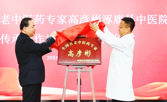 微信图片_20240130181416_副本.jpg