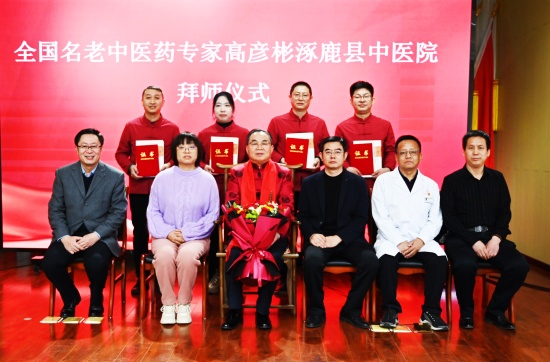 微信图片_20240130181428_副本.jpg