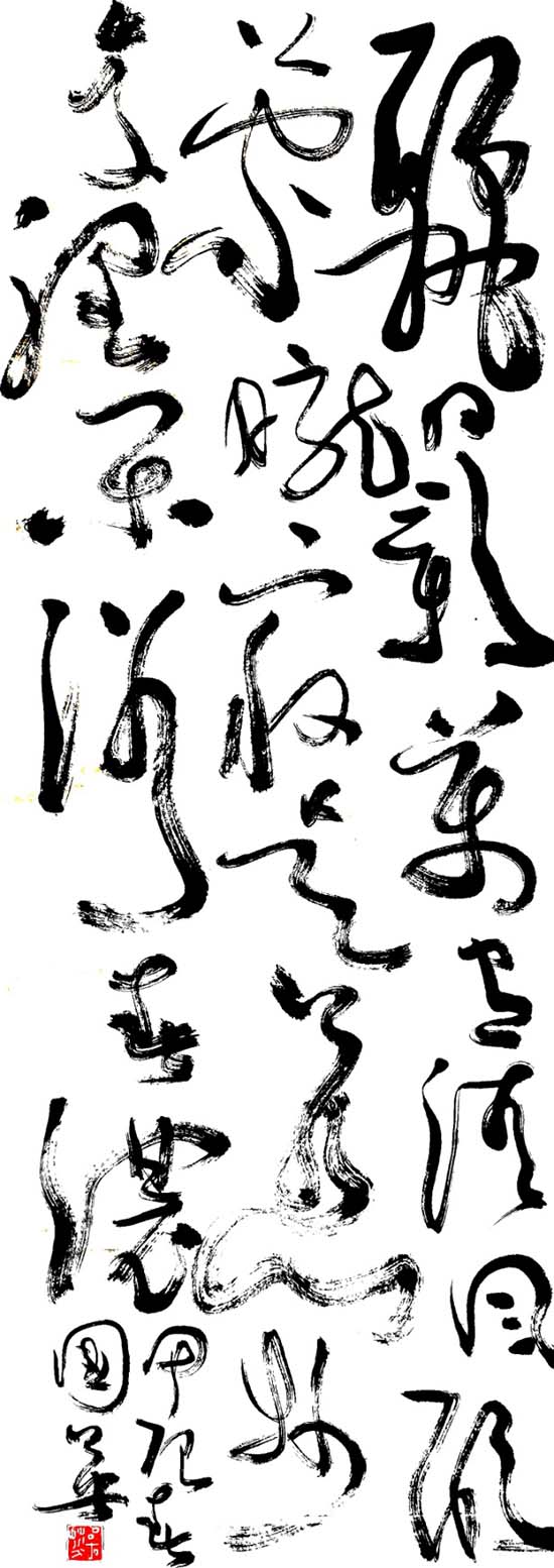 图片4.jpg