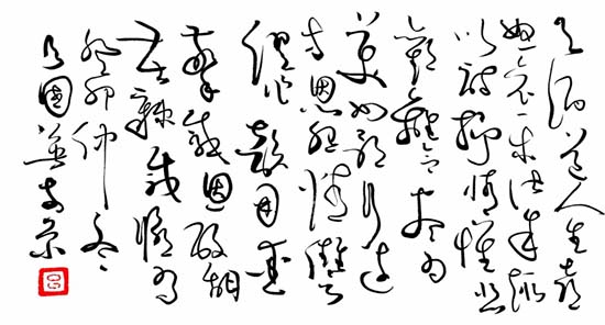 图片7.jpg