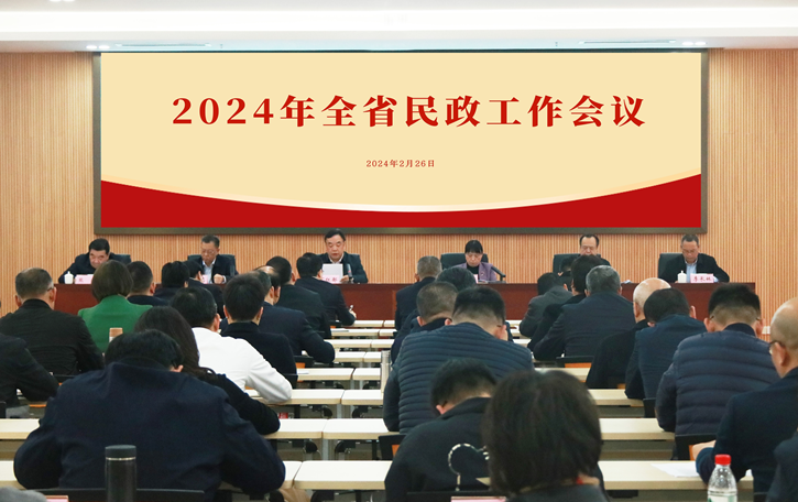 QQ截图20240226210833.png