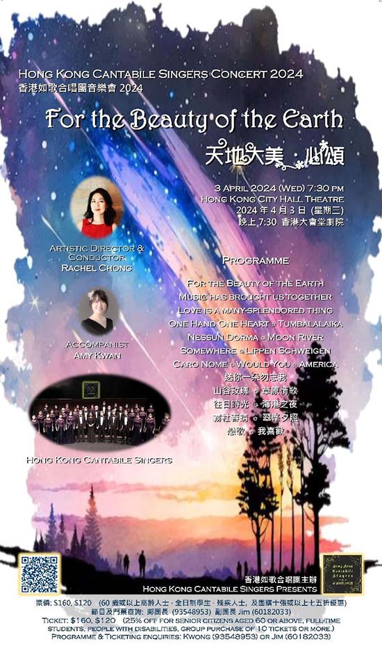 中華時報文稿含照片.jpg1.jpg 中華時報文稿含照片.jpg1.jpg