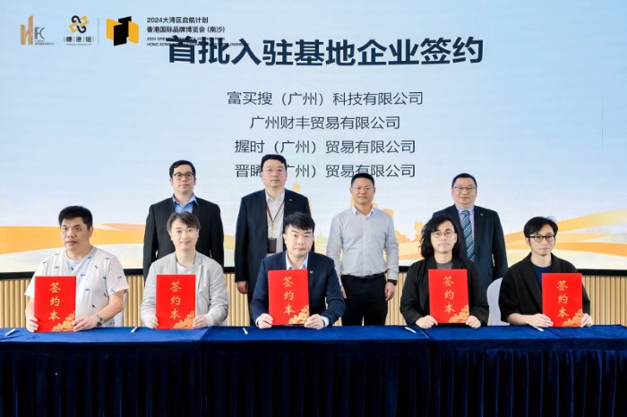 微信图片_20240413091047.jpg 微信图片_20240413091047.jpg