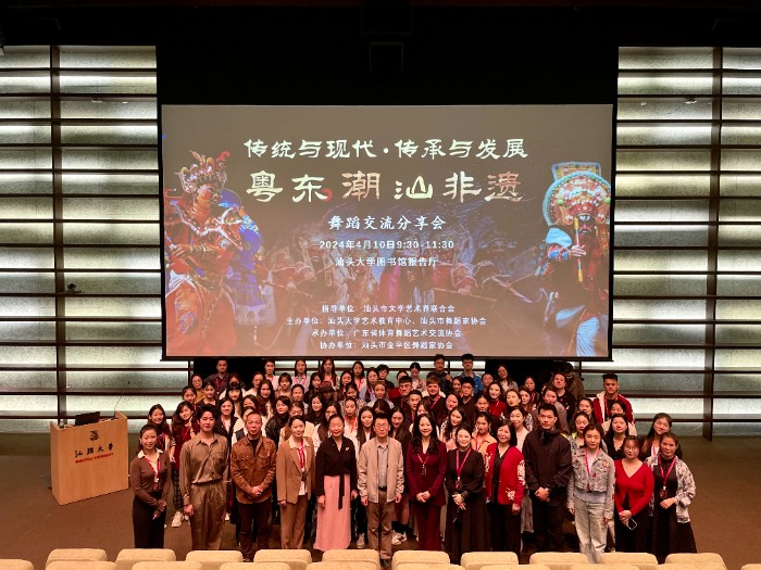微信图片_20240414142112.jpg 微信图片_20240414142112.jpg