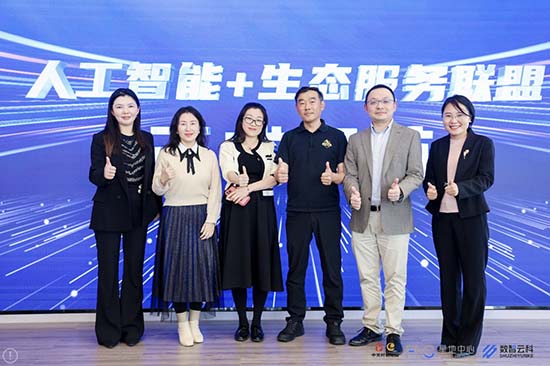 图片6.jpg 图片6.jpg
