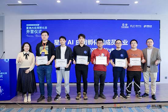 图片7.jpg 图片7.jpg