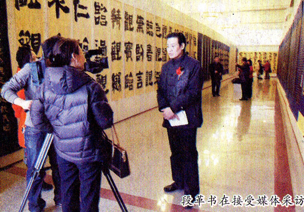 033接收凤凰台采风.jpg 033接收凤凰台采风.jpg