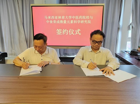 图片4.jpg 图片4.jpg