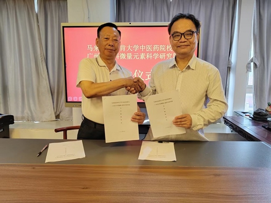 图片5.jpg 图片5.jpg
