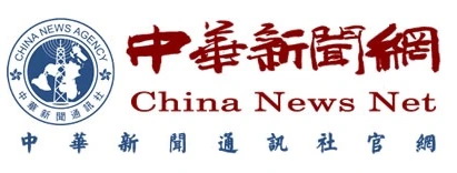 网络——中华新闻网标志.jpg 网络——中华新闻网标志.jpg