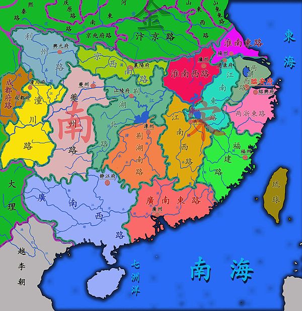 南宋半壁江山在蒙元军队的进攻下岌岌可危.jpeg 南宋半壁江山在蒙元军队的进攻下岌岌可危.jpeg