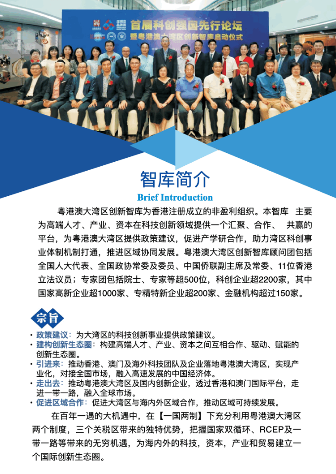 QQ截图20240528222842.png