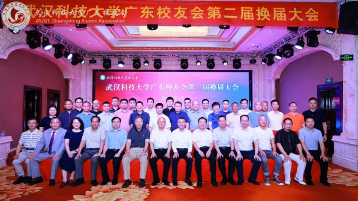 微信图片_20240615211923.jpg 微信图片_20240615211923.jpg