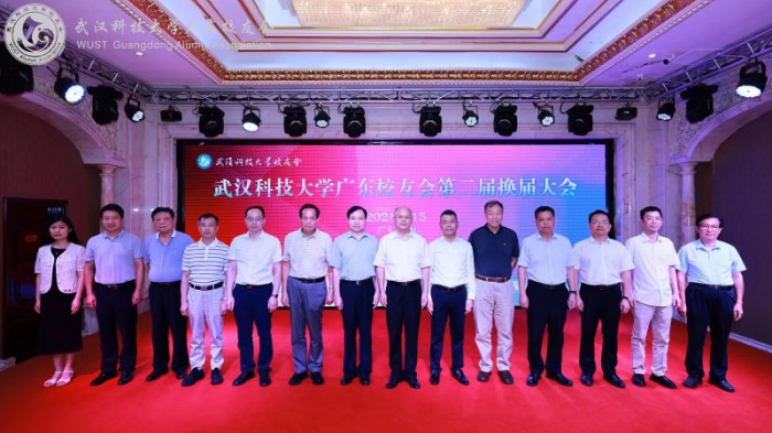 微信图片_20240615211926.jpg 微信图片_20240615211926.jpg