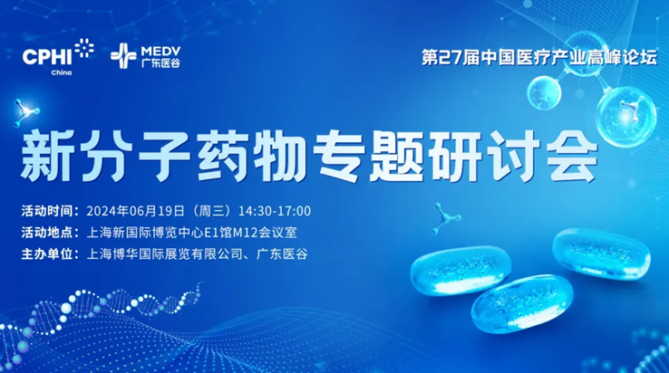 QQ截图20240620155910.png QQ截图20240620155910.png