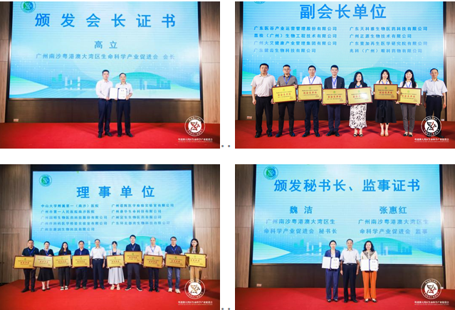 QQ截图20240701095449.png QQ截图20240701095449.png
