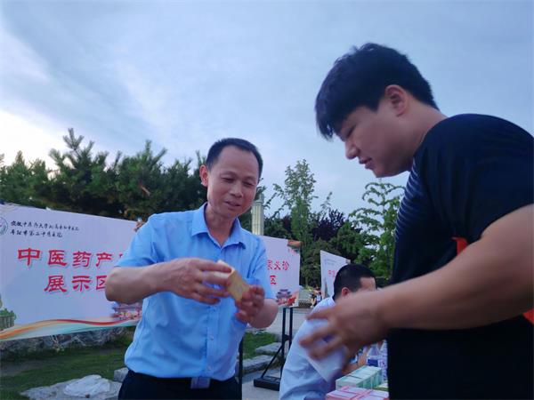 QQ图片20240708111939.jpg QQ图片20240708111939.jpg