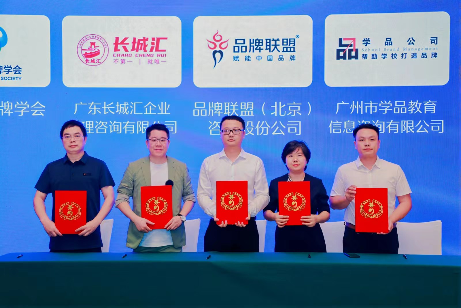 微信图片_20240709080456.jpg