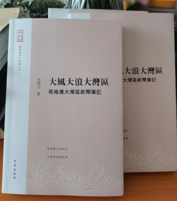 微信图片_20240718130339.jpg 微信图片_20240718130339.jpg
