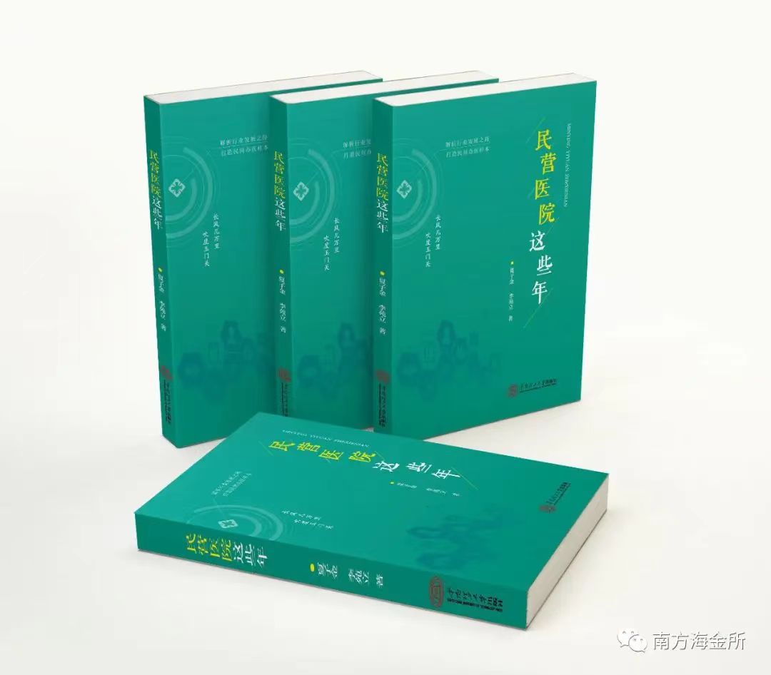 微信图片_20240718125935.jpg 微信图片_20240718125935.jpg