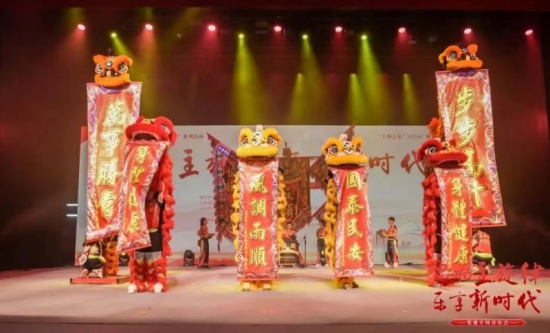 微信图片_20240718184108_副本_副本.jpg 微信图片_20240718184108_副本_副本.jpg