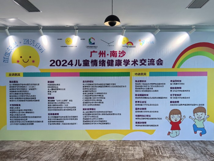 微信图片_20240719232237.jpg 微信图片_20240719232237.jpg