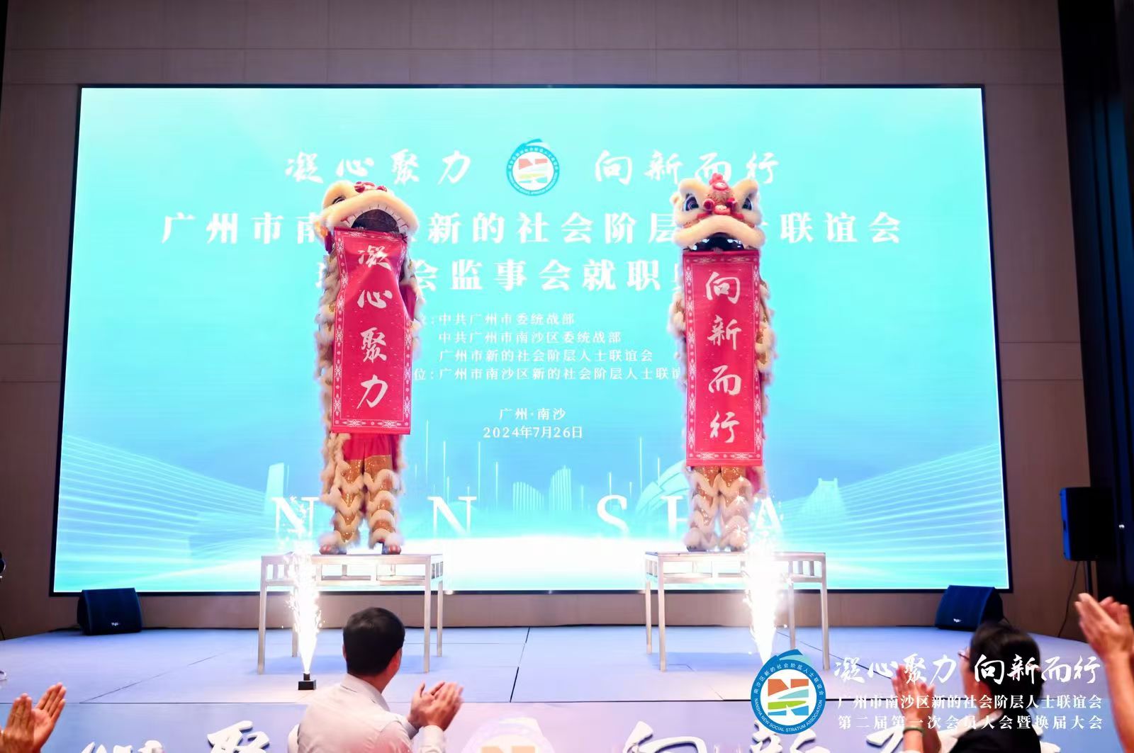微信图片_20240727194313.jpg