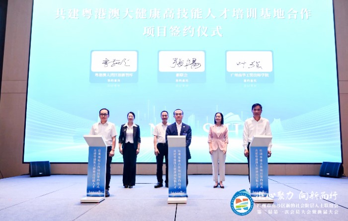 微信图片_20240727193859.jpg