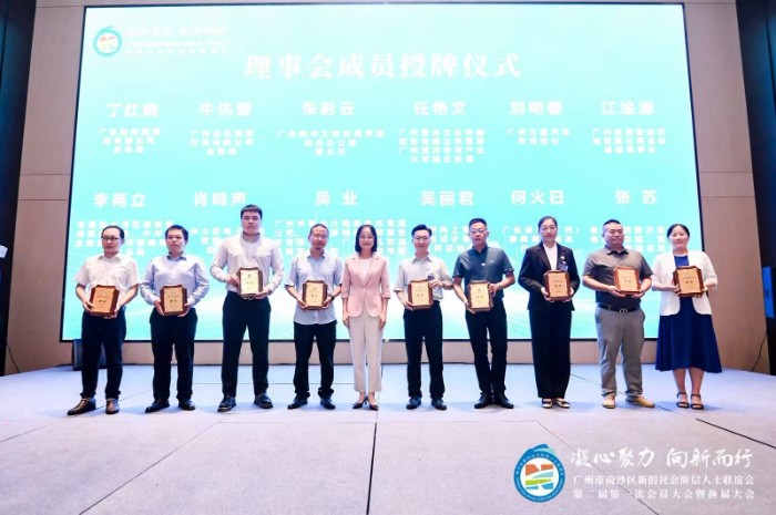 微信图片_20240727193920.jpg