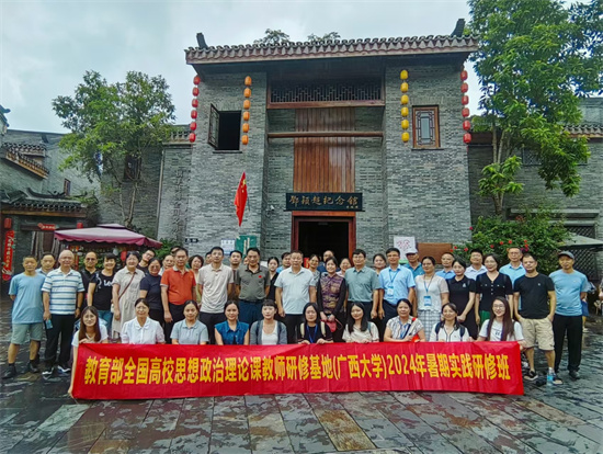 3.邓颖超纪念馆.jpg 3.邓颖超纪念馆.jpg