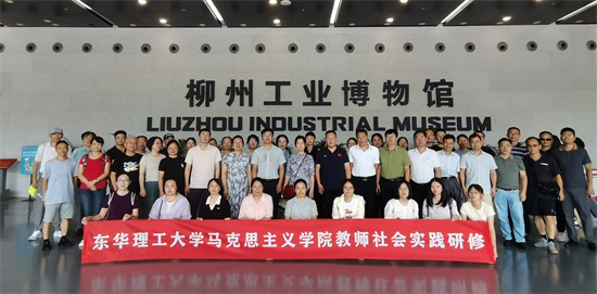 7.柳州工业博物馆.jpg 7.柳州工业博物馆.jpg