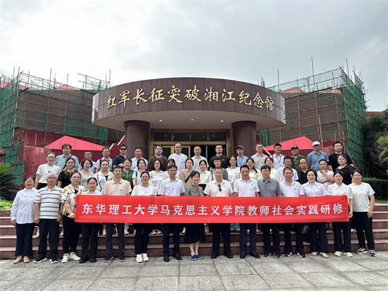 8.红军长征突破湘江纪念馆.jpg 8.红军长征突破湘江纪念馆.jpg