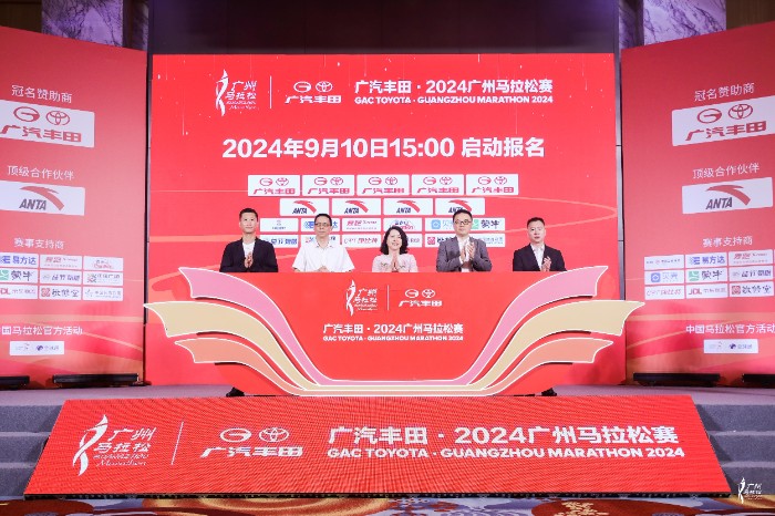 微信图片_20240910154606.jpg 微信图片_20240910154606.jpg
