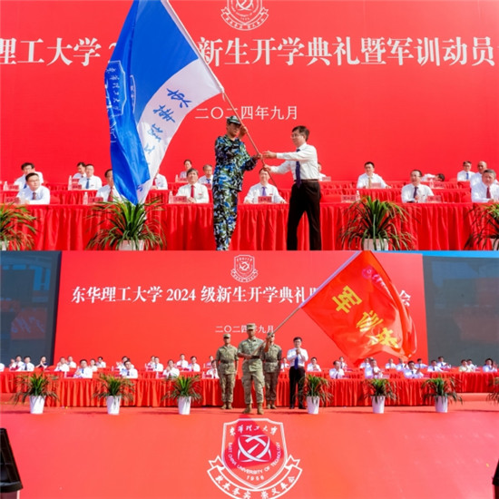 图片5.jpg 图片5.jpg