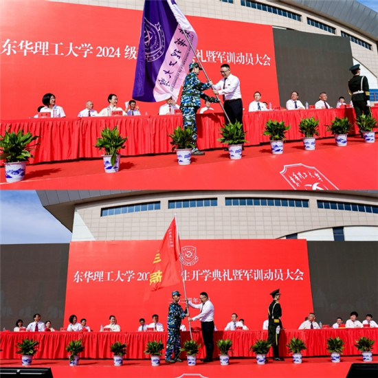 图片8.jpg 图片8.jpg