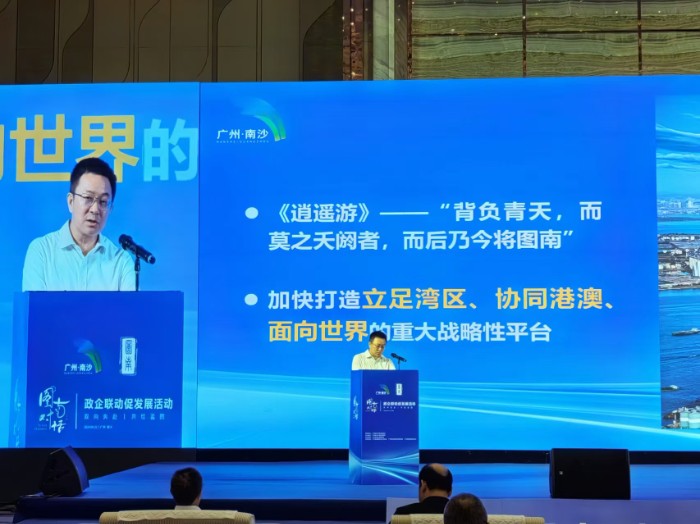 微信图片_20240922070325.jpg 微信图片_20240922070325.jpg