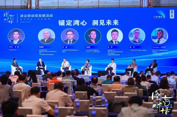 微信图片_20240922070319.jpg 微信图片_20240922070319.jpg