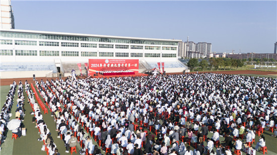图片1.jpg 图片1.jpg