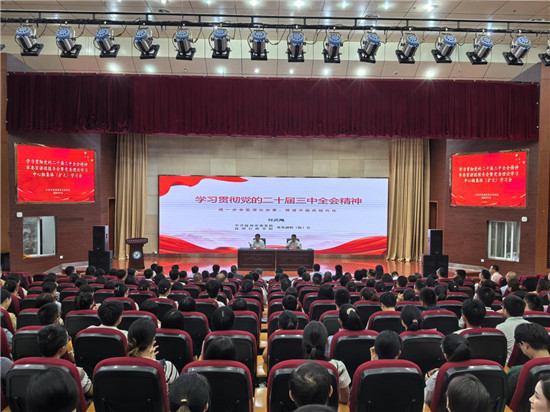 图片2.jpg 图片2.jpg