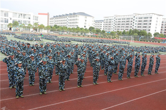 图片3.jpg 图片3.jpg