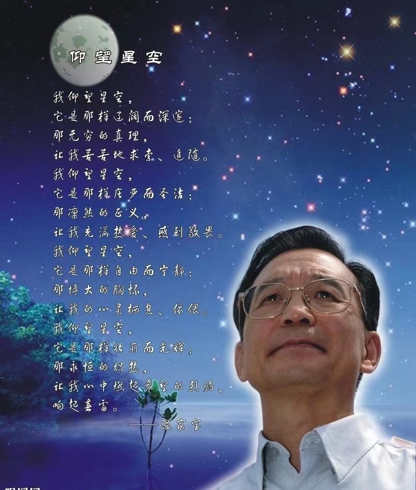（来自互联网）.jpg