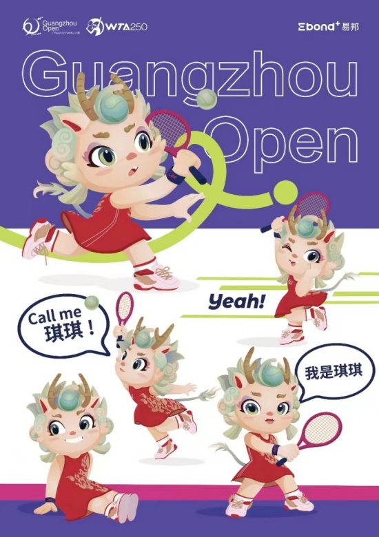微信图片_20241008183435_副本_副本.jpg 微信图片_20241008183435_副本_副本.jpg