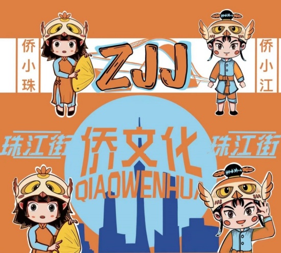 微信图片_20241012233751_副本_副本.jpg 微信图片_20241012233751_副本_副本.jpg