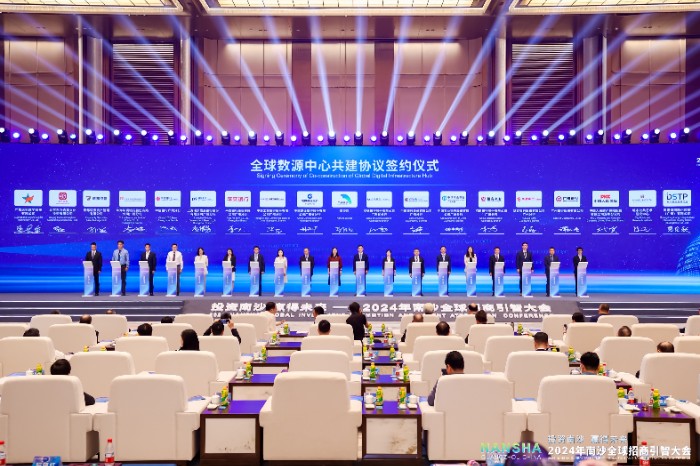 微信图片_20241018215433.jpg 微信图片_20241018215433.jpg