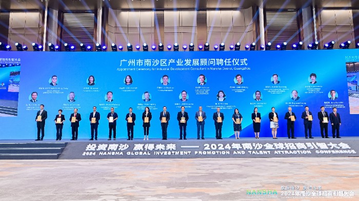 微信图片_20241018215427.jpg 微信图片_20241018215427.jpg