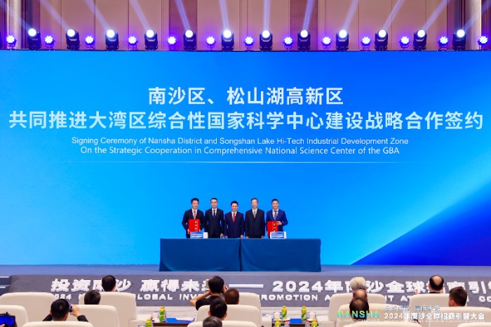 微信图片_20241018215445.jpg 微信图片_20241018215445.jpg
