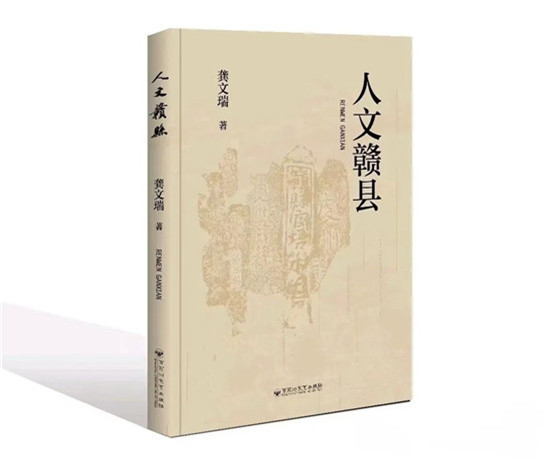 微信图片_20241019174600.jpg 微信图片_20241019174600.jpg