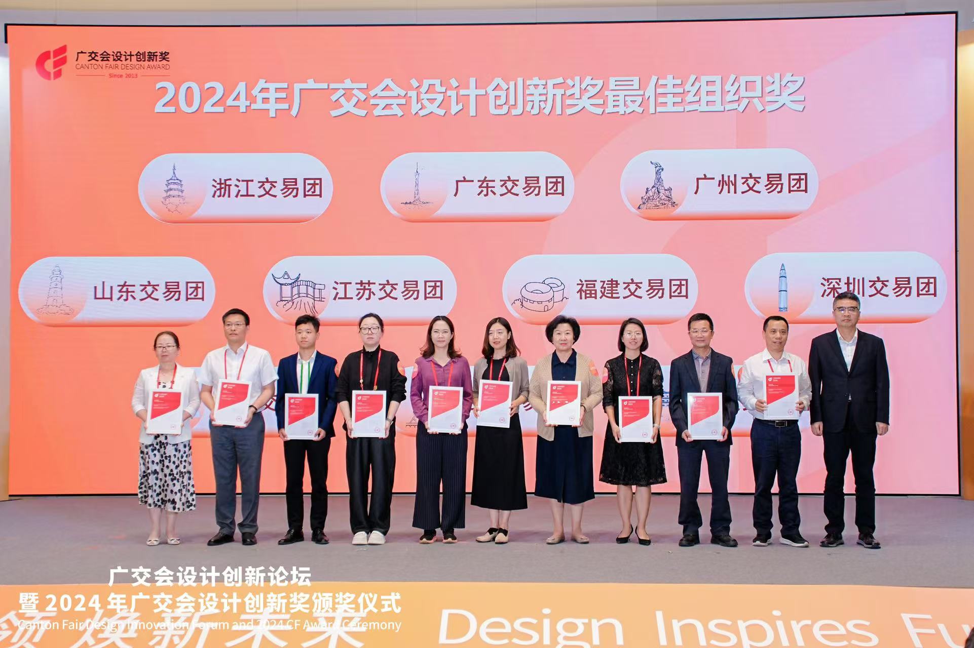 微信图片_20241024173306.jpg 微信图片_20241024173306.jpg