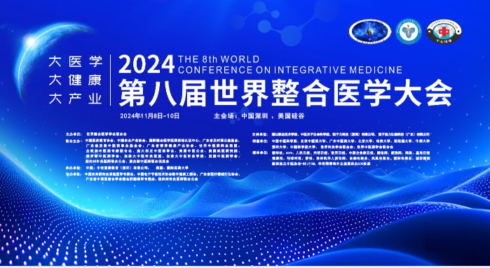 微信图片_20241030105001.jpg 微信图片_20241030105001.jpg