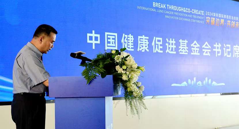 微信图片_20241108001432.jpg 微信图片_20241108001432.jpg
